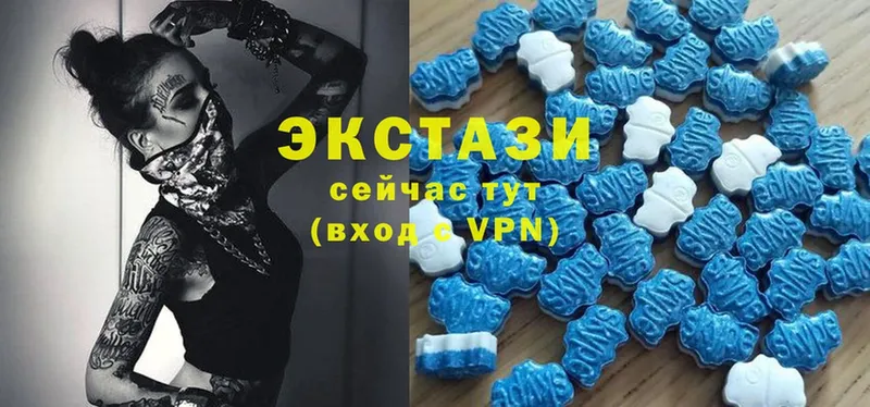 Ecstasy XTC  Данков 